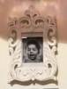 WOODEN PHOTO FRAMES ( WPF-0017 )