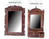 WOODEN MIRROR FRAMES  ( WMF-006 )