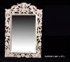 WOODEN MIRROR FRAMES  ( WMF-0014 )